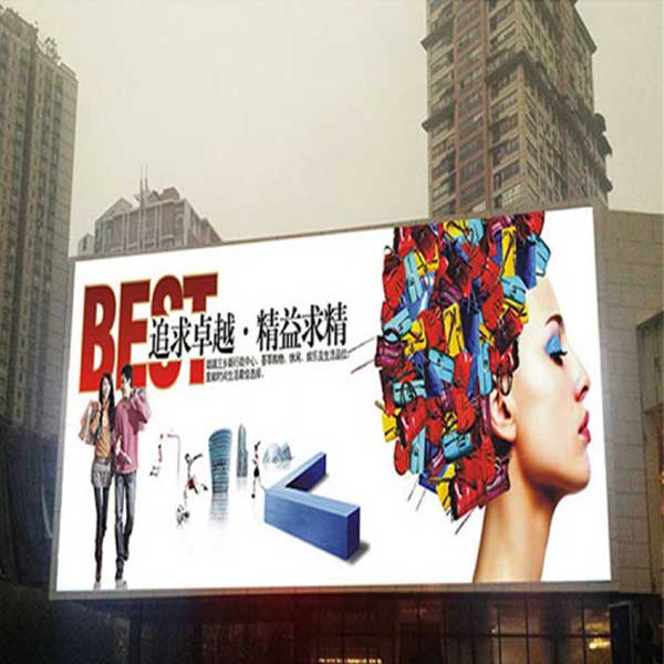 P3-Outdoor-Video-Wall-LED-Display