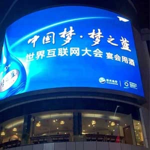 P8-Outdoor-Curved-Led-Screen