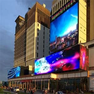 P8-Outdoor-Fixed-LED-Display
