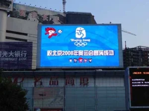 outdoor-led-screen---Roof-mounted