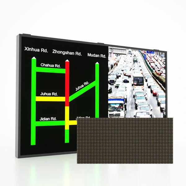 لافتة إلكترونية خارجية
