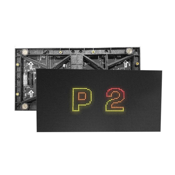 P2 LED module
