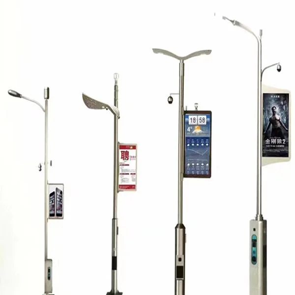 Светодиодный дисплей на обочине дороги